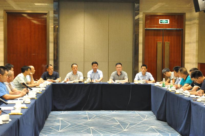 K8凯发和上建召开上半年度部门经理工作会议