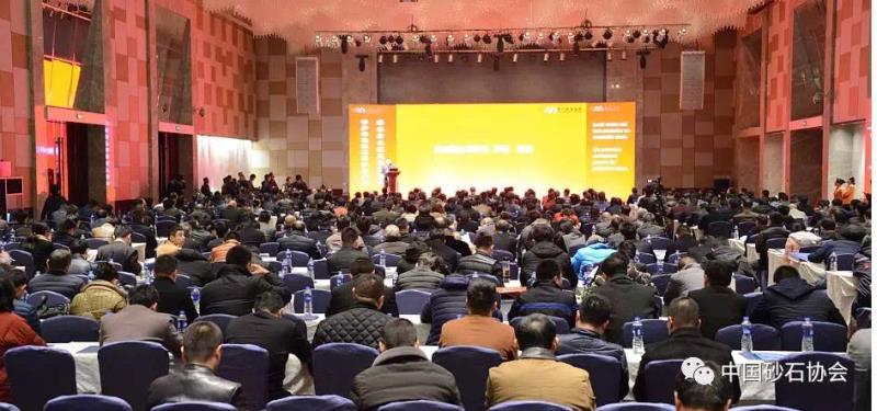 第四届中国国际砂石骨料大会圆满召开，K8凯发一举囊括五项大奖